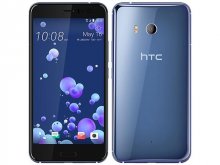 HTC U11 128GB Dual SIM 4G SIM FEE/ Unlocked - Silver