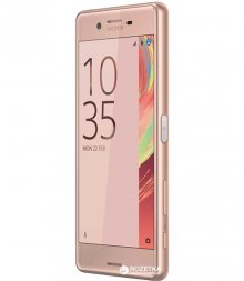 Sony Xperia XA - 16 GB - Rose Gold - Unlocked - GSM