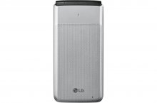 LG Exalt VN220 LTE - 8 GB - Verizon, Silver