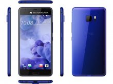 HTC U Ultra 64GB Unlocked GSM Android 7.0 with HTC Sense Smartph