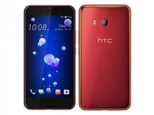 HTC U11 - 64 GB - Solar Red - Unlocked - GSM