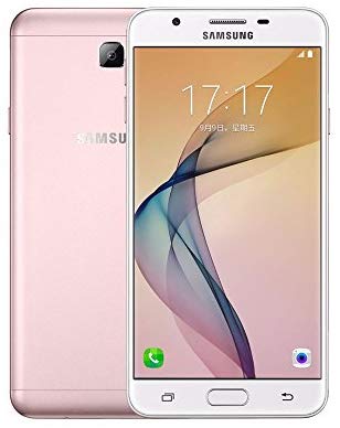 Samsung Galaxy J7 Prime Dual SIM (32GB, Pink Gold)