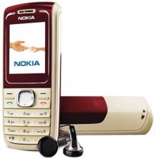Nokia 1650 GSM Unlocked (Red Grey)