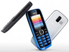 Nokia 112 (GSM Unlocked)