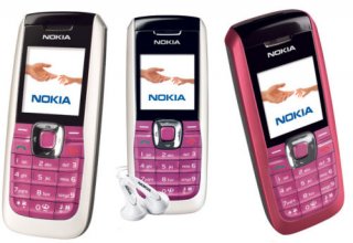 Nokia 2626 gsm unlocked