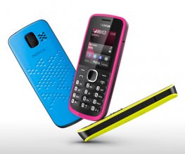 Nokia 110 (GSM Unlocked)