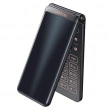 Samsung Folder 2 G1650 Black GSM