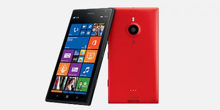 Nokia Lumia 1520 Red RM-937 Unlocked Phone