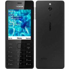 Nokia 515 Black 5.0MP (T-Mobile) GSM Unlocked Symbian Mobile Pho