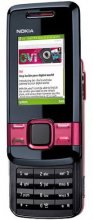 Nokia 7100 Supernova GSM Unlocked Slider Cellphone