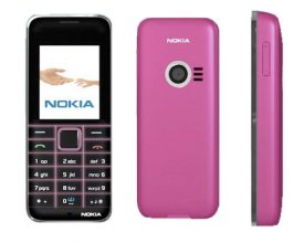 Nokia 3500 Gsm Unlocked (PINK)