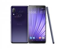 HTC U19e (2Q7A100) 6GB / 128GB 6.0-inches (GSM Only) Dual SIM Fa