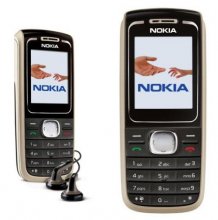Nokia 1650 GSM Unlocked (Black)