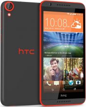 HTC Desire - 8 GB - Gray Lava - T-Mobile - GSM