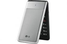 LG Exalt VN220 - 8 GB - Verizon - CDMA