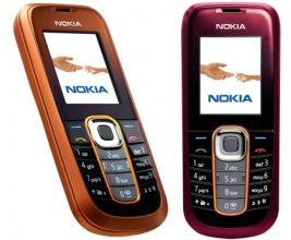 Nokia 2600 Classic GSM Unlocked