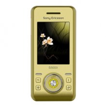 Sony Ericsson - S500i - Yellow Unlocked GSM Slider Phone (Europe