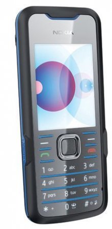 Nokia 7210 Supernova GSM Unlocked (Vivid Blue)