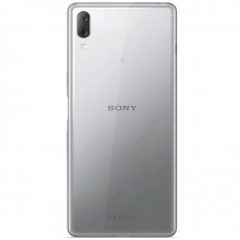Sony Xperia L3 I4332 3GB/32GB Dual SIM - Silver
