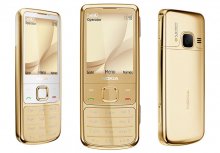 Nokia 6700 Classic 2.2 Inches Mobile Unlocked Gold Cellular Phon