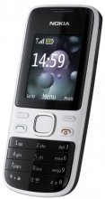 Nokia 2690 GSM UNLOCKED Quad Band QVGA GPRS (WHITE)