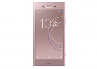 Sony Xperia XZ1 G8342 64GB Dual SIM - Pink