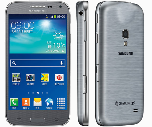 Samsung Galaxy BEAM SM-G3858 Gsm Unlocked Projector Phone [SM-G3858] - $226.29 : Cell2Get.com